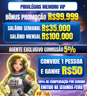Configurações úteis dentro do app y559