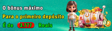 App y559 Android download