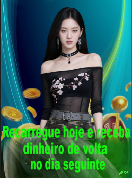 Bônus exclusivos membros VIP y559